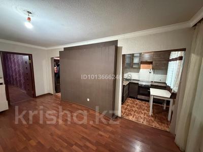 2-бөлмелі пәтер · 55 м² · 3/5 қабат, Айманова 16, бағасы: 22 млн ₸ в Астане, Сарыарка р-н
