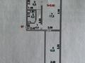 2-бөлмелі пәтер · 55 м² · 3/5 қабат, Айманова 16, бағасы: 22 млн ₸ в Астане, Сарыарка р-н — фото 4