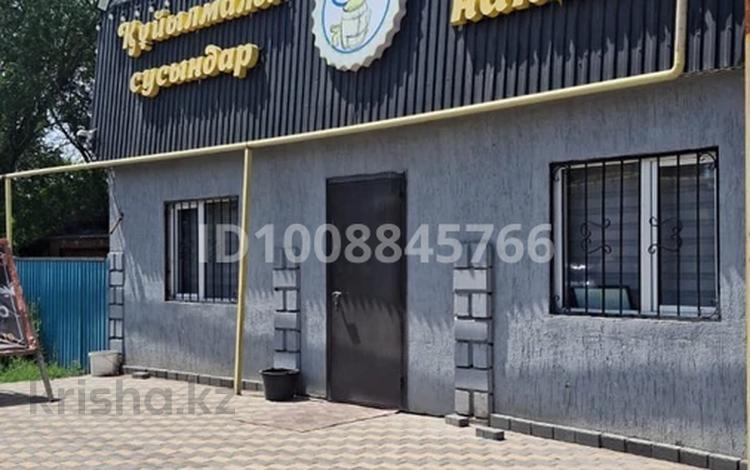 Действующий бизнес с домом · 100 м² за 89 млн ₸ в  — фото 2