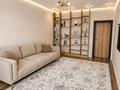 3-комнатная квартира · 100 м² · 13/16 этаж, Каныша Сатпаева — ЛУЧШЕЕ ПРЕДЛОЖЕНИЯ!!! ТО ЧТО ВЫ ИЩИТЕ за 93.9 млн ₸ в Алматы, Бостандыкский р-н — фото 5