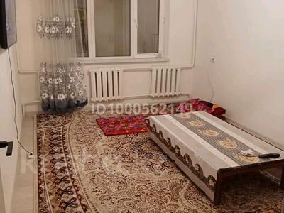 Пәтерлер в Туркестанской обл.: 2-бөлмелі пәтер · 50 м² · 1/5 қабат, 1мкр 30 — Ұлытау тойхананың жанындағы дом, бағасы: 11 млн 〒 2-бөлмелі пәтер · 50 м² · 1/5 қабат, 1мкр 30 — Ұлытау тойхананың жанындағы дом, бағасы: 11 млн 〒 в Туркестане