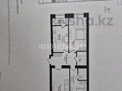 3-бөлмелі пәтер · 95.13 м² · 7/9 қабат, Жубан Молдагалиев 6г, бағасы: 46.8 млн ₸ в Астане, Нура р-н