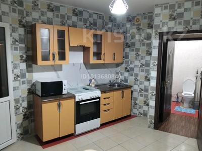 2-бөлмелі пәтер · 60 м² · 5/5 қабат, Назарбаева 6А, бағасы: 160 000 ₸ в Талдыкоргане, Каратал