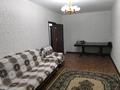 2-бөлмелі пәтер · 60 м² · 5/5 қабат, Назарбаева 6А, бағасы: 160 000 ₸ в Талдыкоргане, Каратал — фото 8