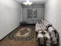 2-бөлмелі пәтер · 60 м² · 5/5 қабат, Назарбаева 6А, бағасы: 160 000 ₸ в Талдыкоргане, Каратал — фото 9