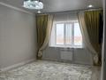 2-комнатная квартира · 68.6 м² · 8/9 этаж, мкр. Алтын орда за 27.5 млн 〒 в Актобе — фото 13