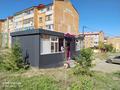 Свободное назначение · 41 м² за 15 млн ₸ в Усть-Каменогорске