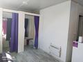 Свободное назначение · 41 м² за 15 млн ₸ в Усть-Каменогорске — фото 11