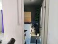 Свободное назначение · 41 м² за 15 млн ₸ в Усть-Каменогорске — фото 12