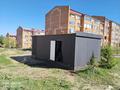 Свободное назначение · 41 м² за 15 млн ₸ в Усть-Каменогорске — фото 4
