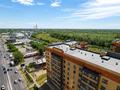 2-комнатная квартира · 70 м² · 9/10 этаж, Абая 244 за 29.3 млн ₸ в Уральске — фото 12