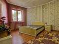 Отдельный дом · 7 комнат · 456.5 м² · 10 сот., Баршынкент 36 за 260 млн ₸ в Алматы, Ауэзовский р-н — фото 35