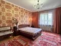 Отдельный дом · 7 комнат · 456.5 м² · 10 сот., Баршынкент 36 за 260 млн ₸ в Алматы, Ауэзовский р-н — фото 7