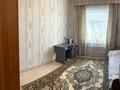 Отдельный дом · 6 комнат · 180 м² · 10 сот., мкр Катынкопыр, Онтаева 45 — Онтаға и амангелді . Угловой дом за 60 млн ₸ в Шымкенте, Абайский р-н — фото 10