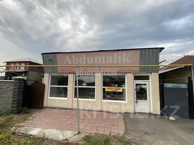 Еркін, дүкендер мен бутиктер · 50 м², бағасы: 380 000 ₸ в Алматы, Наурызбайский р-н