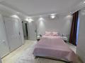 Отдельный дом · 4 комнаты · 250 м² · 4 сот., Каргыджак 7 за 127.6 млн ₸ в Аланье — фото 12