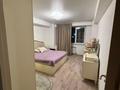 2-комнатная квартира · 63 м² · 1/5 этаж, Алтын орда 6/17 за 34 млн ₸ в Алматы, Наурызбайский р-н — фото 5