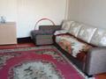 3-бөлмелі пәтер · 55 м² · 5/5 қабат, улица Казахстан 105 — Мызы, бағасы: 20 млн ₸ в Усть-Каменогорске — фото 5