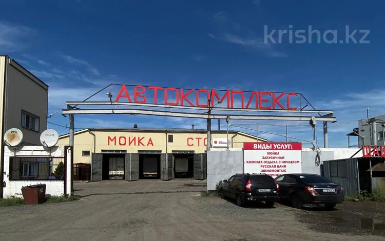 Промбаза · 3 га, Северная промышленная зона 1570 за 1 млрд 〒 в Павлодаре — фото 31