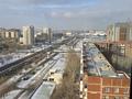 3-комнатная квартира · 88.8 м² · 13/13 этаж, мкр Юго-Восток, Мкр Юго-Восток, мкр Степной 2 2/2 за 39.9 млн ₸ в Караганде, Казыбек би р-н — фото 24