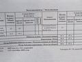 3-комнатная квартира · 88.8 м² · 13/13 этаж, мкр Юго-Восток, Мкр Юго-Восток, мкр Степной 2 2/2 за 39.9 млн ₸ в Караганде, Казыбек би р-н — фото 34