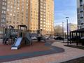 3-комнатная квартира · 88.8 м² · 13/13 этаж, мкр Юго-Восток, Мкр Юго-Восток, мкр Степной 2 2/2 за 39.9 млн ₸ в Караганде, Казыбек би р-н — фото 9