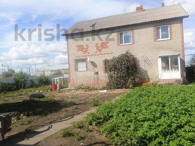 Отдельный дом · 6 комнат · 240 м² · 10 сот., Промышленая 50 — Дока хлеб за 40 млн ₸ в Рудном