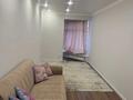 3-комнатная квартира · 91 м² · 2/5 этаж, мкр Думан-2 за 65.5 млн ₸ в Алматы, Медеуский р-н — фото 22