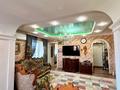 2-бөлмелі пәтер · 53 м² · 4/9 қабат, Курмангазы 152 — Диана, бағасы: 23.5 млн ₸ в Уральске, мкр Школьник — фото 5
