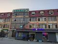 Еркін, кеңселер · 19.8 м², бағасы: 150 000 ₸ в Алматы, Алатауский р-н