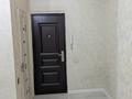 Еркін, кеңселер · 19.8 м², бағасы: 150 000 ₸ в Алматы, Алатауский р-н — фото 5