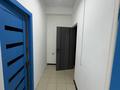 Офисы · 45 м² за 350 000 ₸ в Алматы, Бостандыкский р-н