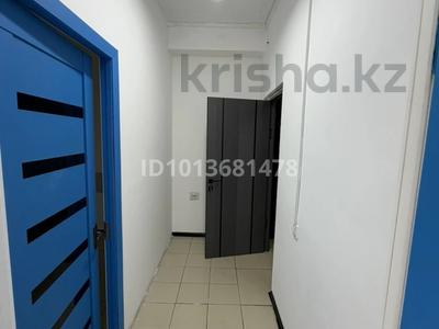 Офисы · 45 м² за 350 000 ₸ в Алматы, Бостандыкский р-н
