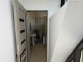 Офисы · 45 м² за 350 000 ₸ в Алматы, Бостандыкский р-н — фото 4