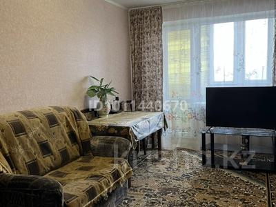 2-бөлмелі пәтер · 51 м² · 6/9 қабат, 6 микрорайон 70, бағасы: 13.3 млн ₸ в Темиртау