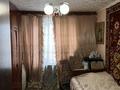 2-бөлмелі пәтер · 51 м² · 6/9 қабат, 6 микрорайон 70, бағасы: 13.3 млн ₸ в Темиртау — фото 4