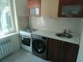 1-комнатная квартира · 31.3 м² · 2/4 этаж, жарокова за 27 млн ₸ в Алматы, Бостандыкский р-н — фото 8