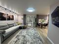 2-комнатная квартира · 60 м² · 9/9 этаж, Славского 54 за 28 000 ₸ в Усть-Каменогорске — фото 10