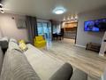 2-комнатная квартира · 60 м² · 9/9 этаж, Славского 54 за 28 000 ₸ в Усть-Каменогорске — фото 9