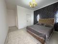 5-комнатная квартира · 176 м² · 12/13 этаж, Назарбаева за 51 млн ₸ в Талдыкоргане — фото 4