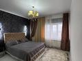 5-комнатная квартира · 176 м² · 12/13 этаж, Назарбаева за 51 млн ₸ в Талдыкоргане — фото 3