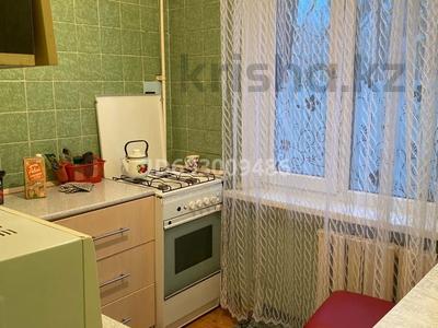 2 комнаты, 50 м², мкр Коктем-1 25 за 50 000 〒 в Алматы, Бостандыкский р-н