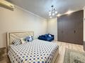 1-комнатная квартира · 40 м² · 1/9 этаж, Казыбек би 5А — Хан шатыр за 250 000 ₸ в Астане — фото 5