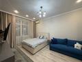 1-комнатная квартира · 40 м² · 1/9 этаж, Казыбек би 5А — Хан шатыр за 250 000 ₸ в Астане — фото 6