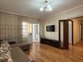 2-комнатная квартира · 69.5 м² · 16/17 этаж, мкр Мамыр-1 29 за 300 000 ₸ в Алматы, Ауэзовский р-н — фото 9