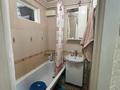 2-комнатная квартира · 48 м² · 5/5 этаж, Ауельбекова 164 за ~ 16.1 млн ₸ в Кокшетау — фото 7