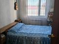 Отдельный дом · 4 комнаты · 100 м², Мкр. Жайлау-1 за 47 млн ₸ в Акмолинской обл. — фото 4