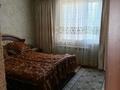 Отдельный дом · 4 комнаты · 100 м², Мкр. Жайлау-1 за 47 млн ₸ в Акмолинской обл. — фото 5