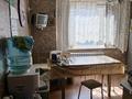 Отдельный дом · 4 комнаты · 100 м², Мкр. Жайлау-1 за 47 млн ₸ в Акмолинской обл. — фото 8