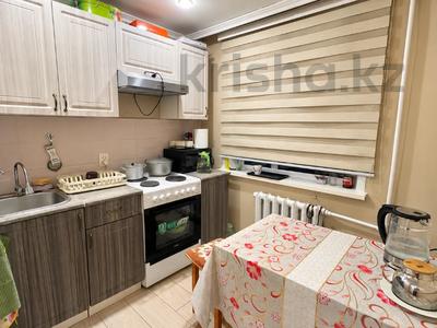 3-бөлмелі пәтер · 64.4 м² · 1/5 қабат, Федоровка ш/а., бағасы: 20 млн ₸ в Караганде, Казыбек би р-н